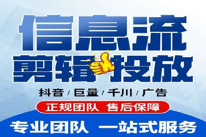 竞价代运营实战经验：从失败到成功的转变